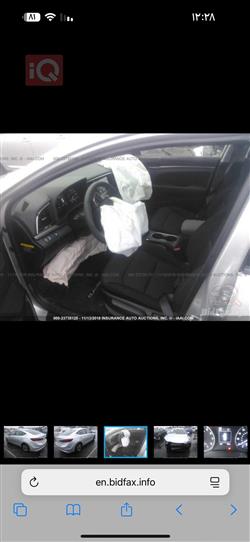 هیوندای ئەلەنترا